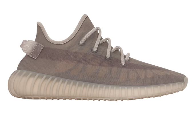 adidas Yeezy Boost 350 V2 'Mono Mist' Sneakers | HQ6316