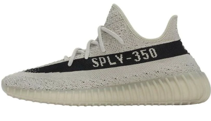 adidas Yeezy Boost 350 V2 'Slate' | HP7870